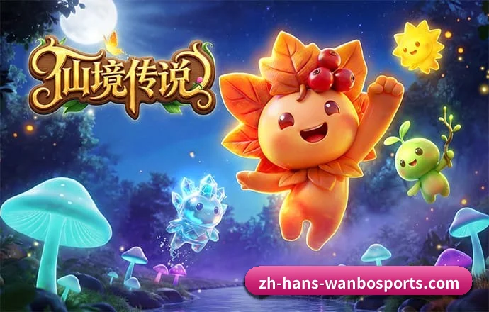 万博体育 APP(ManBetXSports)