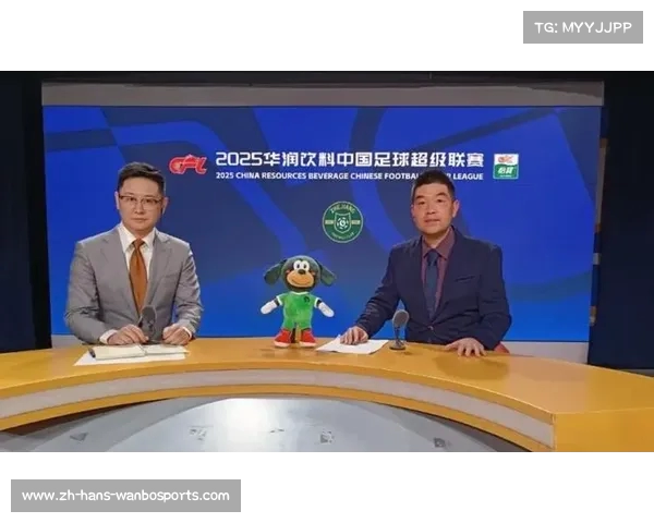 畅享中超激情尽在pp体育直播观看比赛的最佳体验选择 畅享中超激情尽在pp体育直播观看比赛的最佳体验选择