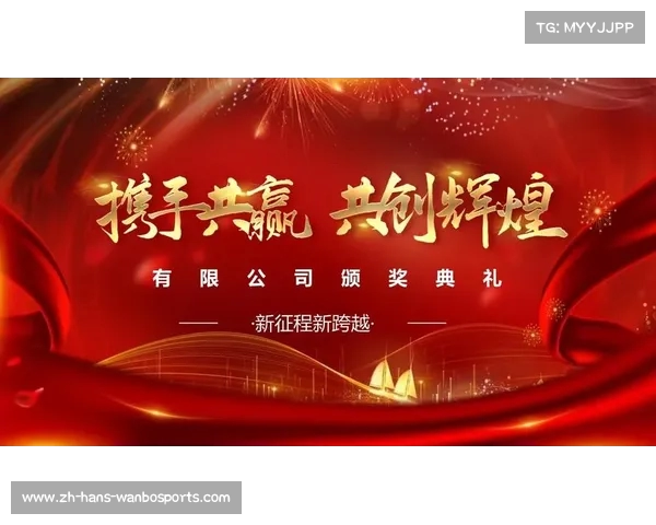 武汉三镇新阵容崛起八位广州旧将携手共创辉煌 武汉三镇新阵容崛起八位广州旧将携手共创辉煌