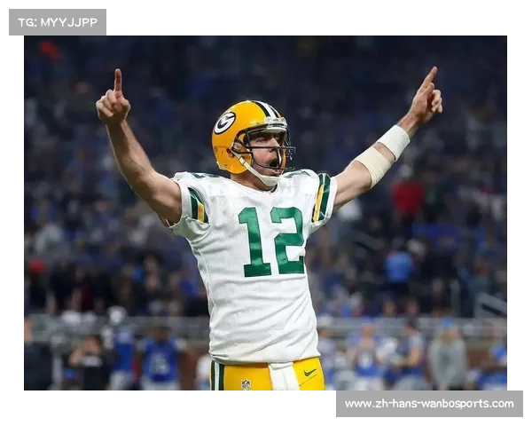 阿隆罗杰斯职业生涯MVP数量及NFL常规赛MVP历年回顾分析 阿隆罗杰斯职业生涯MVP数量及NFL常规赛MVP历年回顾分析